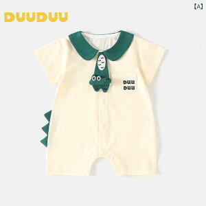 xr[ p[X j̎q ̎q ėp    f  vg ނ ^Cv X|[c X^C Lk ʋC Oo 