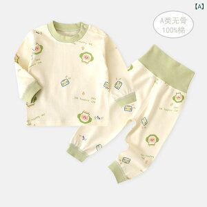 LbY j̎q ̎q Ci[ Zbg   gbvX Y{ zbN   x[XC[ X|[c X^C 킢 ?  _炩 f t sN u[ O[