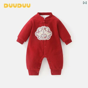 xr[ p[X j̎q ̎q H~ ȍ   ؕ ԕ   S ? j _炩 {^ g ig