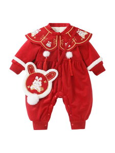 xr[ j̎q ̎q V   NbV H~ ÃN[[ ETM _ |GXe Lk  {^ 킢 _炩