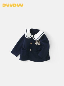 WPbg ̎q  w@ 킢 xr[ tH V[g lCr[ |GXe Rbg _炩 J₷ gh