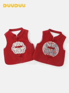 xr[ j̎q ̎q   ȓ J xXg H~ g _炩 G  |GXe a ԕ 