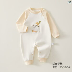 xr[ ÃN[O j̎q ̎q  H   _炩 킢 Oo ig Lk ڐG⊴ z ʌ ΋ VO{^ ؍ Xg[g VGbg