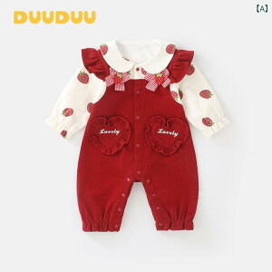 xr[ ̎q I[C t  Rbg |GXe Xgb` Xgx[ 킢 Oop ނJo[ N[[ {^ ʌ