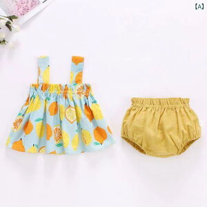 ̎q xr[ t ݂уXJ[g 2_Zbg   _炩  ԕ 킢  F sN