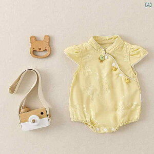 I[C ̎q xr[  `CihX N[O   |GXe   ނJo[t VΉ 킢 JWA ʋC