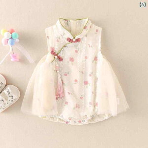 xr[N[O j̎q ̎q ėp   [X ԕ   V p sN CG[ 킢 ؍ ʋC Gǂ Lk