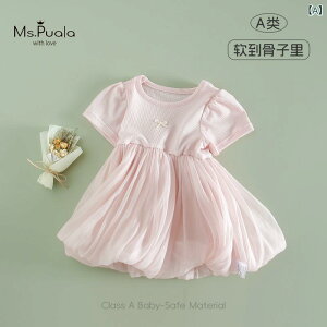 s[X ̎q xr[   vZX ȍ Đ@ sN 킢 K Gǂ Lk _炩 Oo t@bV hX X^C