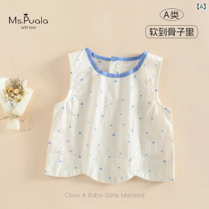 ̎q xr[  p  hbg  Vc  _炩 ێ K gbvX vZX X^C ؍ Jg[ gh Ԃ c ̎q ig y ʋC z 