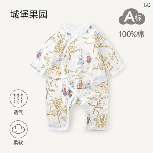 xr[ nCnC j̎q ̎q    _ Vp   {^ ؍X^C tďH