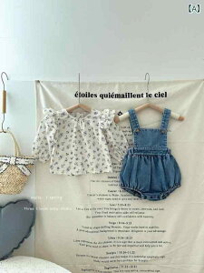 ̎q  ԕ uEX fj Tybg 2_Zbg tH ؍X^C ȍ |GXe 킢 ig xr[ gbvX pc gݍ킹