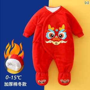 nCnC xr[ p[X j̎q ̎q V H~ hJ ȓ g   I[C |GXe _炩 Lk ۉ 킢  Sj tt G