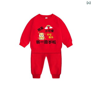 xr[ LbY j̎q ̎q ~    Y{ 2_Zbg  1 a 畞 S _ X|[c X^C F  p^[  I[V[Y Ή y K ig