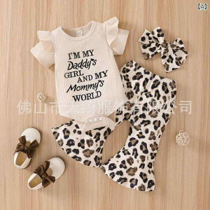 ̎q LbY  Opc 3_Zbg Rbg qE ԕ hJ v[cH Nёf x[W CguE tH JWA ig 킢 Lk y z