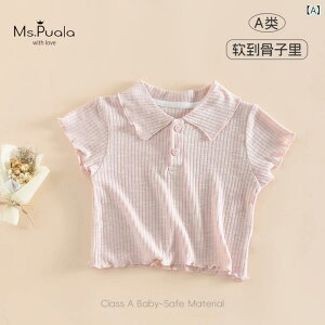 TVc ̎q xr[ LbY   sN Vv K ʋC LN^[ |GXe Đ@ Xgb` _炩 n