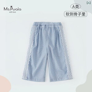 ̎q xr[ JWA pc t O Xg[g Ch bO [X t v[c Rbg a _炩 f ҊJ  J[gD[  K[f X^C ig Lk