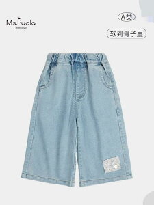 xr[ fjY{ j̎q ̎q    _炩n  SEGXg Xg[gVGbg Lk ig