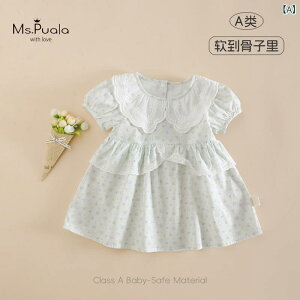 xr[ ̎q   vZXhX  f K Vv 킢  _炩 G ig ؍ X^CbV