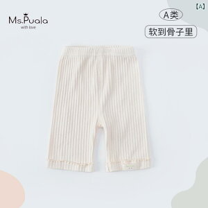  MX ̎q  e Lk t AC{[ uE 킢 X^C   ig