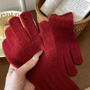  fB[X ~p ےg jbg ܖ{w w h TCNO ʋ wp Vv JWA ю g h   D