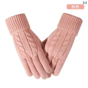  fB[X ~p jbg g N  ANf ^b`Ή AEghA TCNO ig sN x[W 