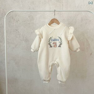 xr[ N[ j̎q ̎q  N   ETMhJ ۉ ~ x[W sN _炩 G V ؍