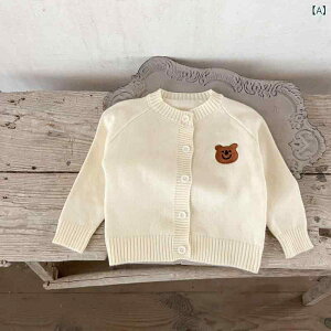 xr[ J[fBK j̎q ̎q   hJ  Z[^[ H~ _炩 ȑf ێ {^ J[gD[ p^[ x[W L Cgu[