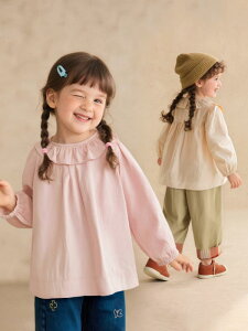 ̎q  gbvX n t EhlbN 킢 ؍X^C JWA  x[W sN CG[ tH