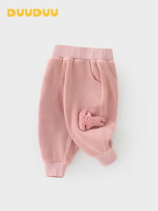 xr[ j̎q ̎q H~  Y{ ȍ XEFbgpc sN JWA { _f ^X^C 킢 F ~hEGXg SEGXg p c  Lk