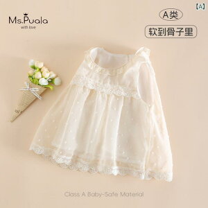 ̎q xr[ m[X[u L~\[ XJ[g hJ [X `[ tA vZX  |GXe x[W  킢 _炩 n ێ