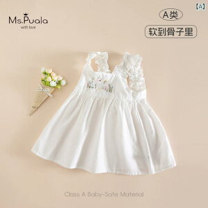 ̎q m[X[u s[X hJ n   Ô vZX  xr[ c K _炩 y₩ ig