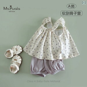 ̎q xr[ m[X[u gbvX V[c 2_Zbg Rbg a ʋC Gǂ _ y  t  sNn AC{[ ig AEghA Lk z