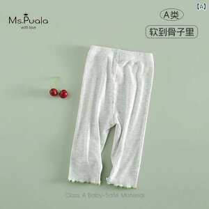 xr[ ̎q  킢 ԕ j[pc ʋC ϖ G [ XpfbNX Lk  EGXgS O[ x[W Oo Vђ ؍X^C