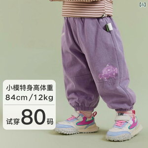 LbY pc j̎q ̎q ~ Xg[g r JWA  N g  SEGXg n vg sJ[ ig Lk y 3΂8 100cm140cm