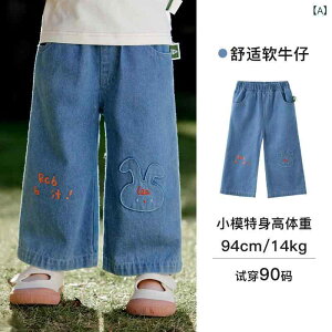 ̎q fjpc 킢 J[gD[ _炩 ChbO ȑf ~bhCY SEGXg  t cX^C LbY Opc ig