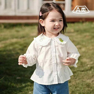 ̎q uEX h[J[ thJ  Rbg 킢 ԕ ?ʕ tH zCg sN ig y Lk