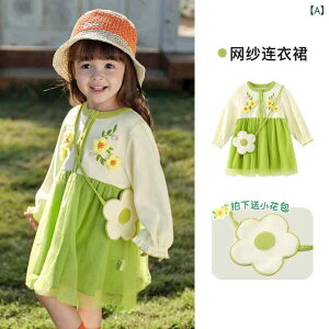 ̎q s[X  AC ؂ւ [X `FbN ԕ J[gD[ 킢 vZX X^C ȑf _炩 G H  sN 