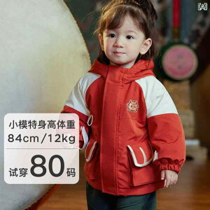 LbY _EWPbg j̎q ̎q ~ t[ht ؂ւ ؍X^C JWA ۉ V[g EGXgVFCv |GXe y g  n J[gD[p^[ 