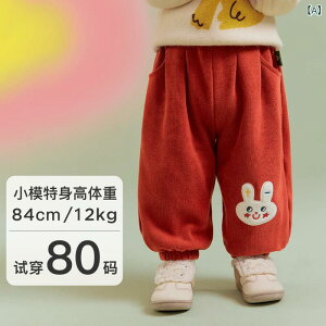 pc ̎q ~ g JWA 킢  J[gD[ ȑf O ~bhEGXg SEGXg  x[W