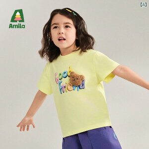 ̎q  TVc At@xbg vg J[gD[  ʂ gbvX Rbg f  JWA 킢 F [D