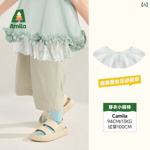 ̎q  ruXJ[g 킢 t [X hJ ANZT[  n iC y₩ Lk ʉ ig