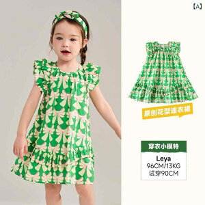 s[X ̎q m[X[u  vg t 킢 vZXhX  K[fX^C AC O[ IW