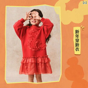 s[X ̎q H~  킢 ؂ւ t [X ۉ t[X |GXe   LbY g n q 