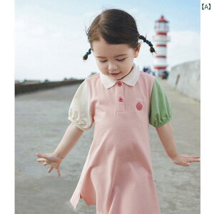 q s[X j̎q ̎q  POLO J[ ؂ւ AC   Lk u₩ XN[ X^C lCr[ sN  y ig