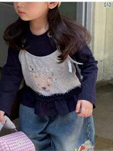 ̎q  gbvX H 킢 X^C LbY EFA N} `[t vg ؂ւ tFCN c[s[X Rbg f _炩 ^b` Eh lbN lCr[