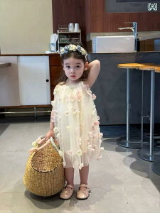 vZXhX ̎q L~s[X  Rbg K[[ `[ AC ԕ S[h 킢 _炩 LbY xr[