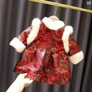 xr[ ̎q `CihX ~p  ȍa |GXe Cbh _炩 킢  p[eB[p Lk y