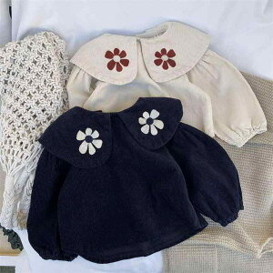 Vc ̎q  H hJ ptX[u ԕ [tlbN ؍ ȍa |GXe _炩  ItzCg 킢 gh gbvX ig