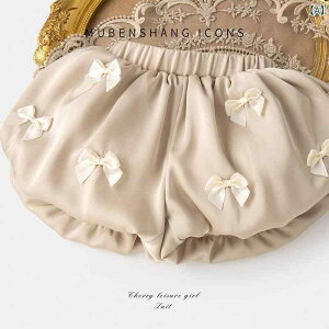 ̎q   Zp ^X^C ȍa _炩f xr[LbY AvRbg  킢 q ʋC Lk