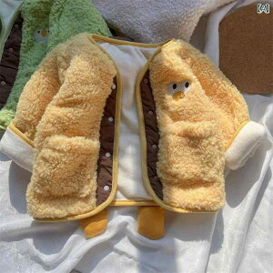 LbY AE^[ j̎q ̎q H~  t[X J[fBK gbvX JWA J[gD[ _炩 |GXe IW O[ zCg WPbg R[g `Ch 